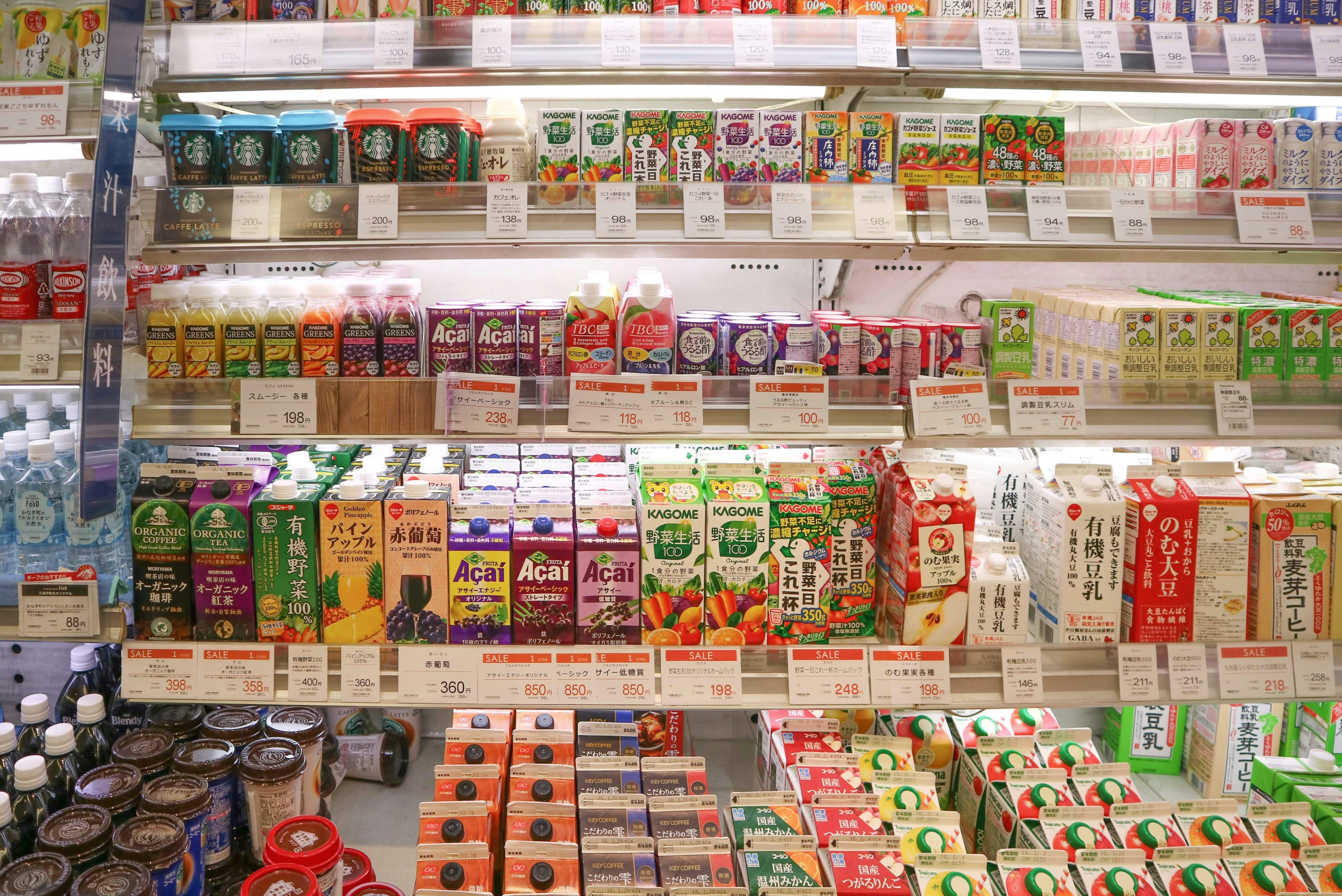 Fresh produce display